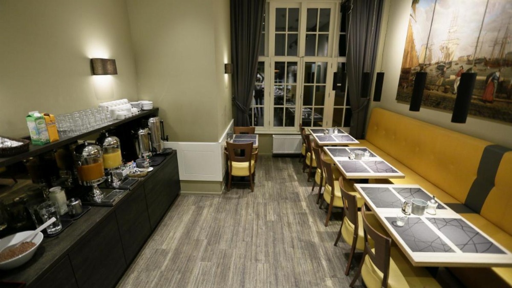 City Hotel Amsterdam